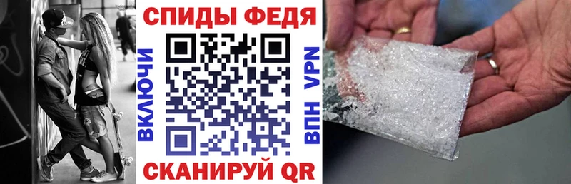 АМФ Premium  дарк нет телеграм  Можайск  мега как зайти 