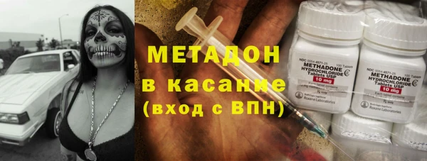марки nbome Алексеевка