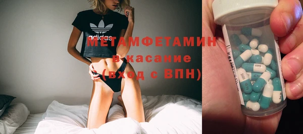 гашиш Киренск