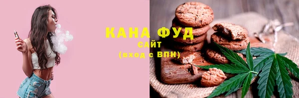 марки nbome Алексеевка