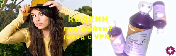 ешки Заволжск