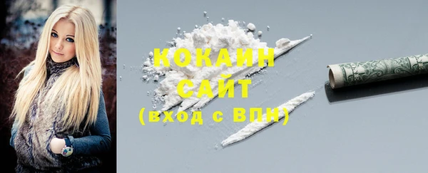 стафф Алзамай