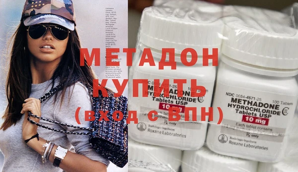 стафф Алзамай