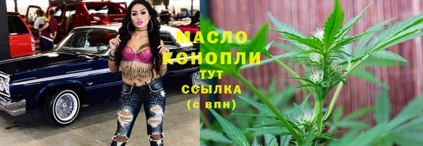 ПСИЛОЦИБИНОВЫЕ ГРИБЫ Заволжье