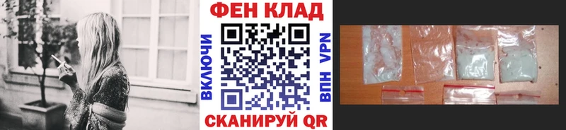 Первитин витя  гидра как зайти  Можайск 