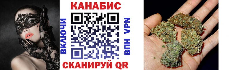 Бошки Шишки тримм Можайск
